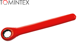 Ratchet Ring Spanner